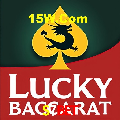 A Emoção da Loteria na S7Bet: Uma Chance de Mudança de Vida